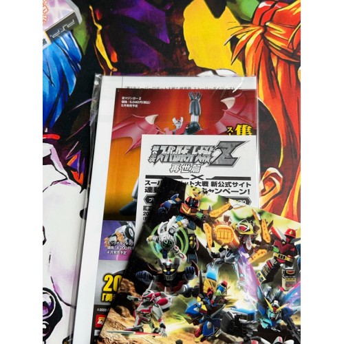 Super Robot Taisen Z II Hakaihen Special ZII Box en Version limitée - PSP