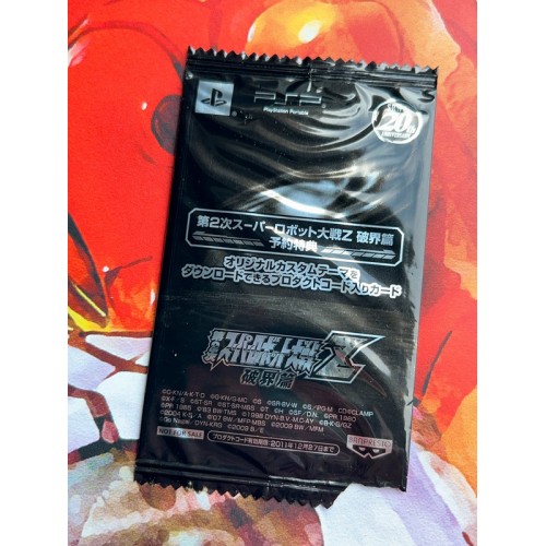 Super Robot Taisen Z II Hakaihen Special ZII Box en Version limitée - PSP