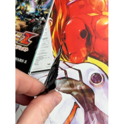 Super Robot Taisen Z II Hakaihen Special ZII Box en Version limitée - PSP