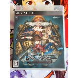 Jaquette jeu Arnosage ~ Poetry to Pray for Born Stars ~ - PS3 - Version Japonaise