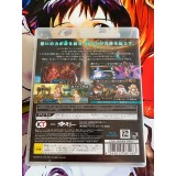 Arnosage ~ Poetry to Pray for Born Stars ~ - PS3