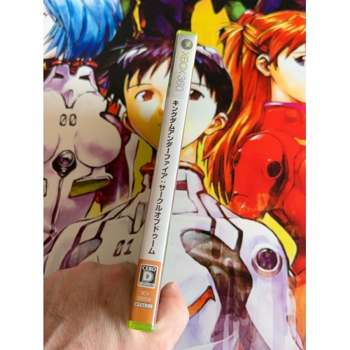 Kingdom Under Fire : Circle of Doom - Xbox 360