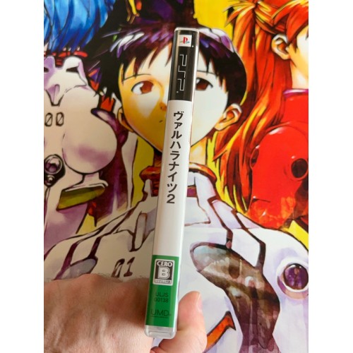 Valhalla Knights 2 - PSP