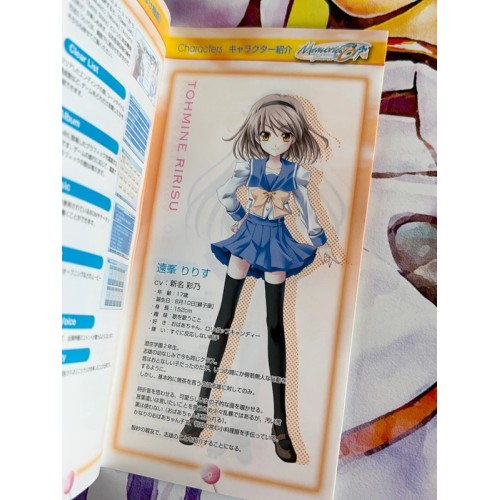 Memories Off 6 : T-Wave - PSP