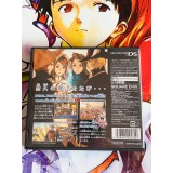 Final Fantasy III 3 - DS