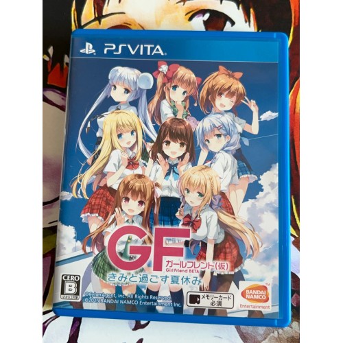 Girl Friend Beta Kimi to Sugosu Natsuyasumi - PS Vita
