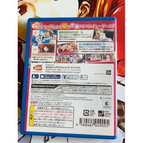 Girl Friend Beta Kimi to Sugosu Natsuyasumi - PS Vita