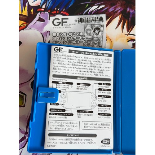 Girl Friend Beta Kimi to Sugosu Natsuyasumi - PS Vita