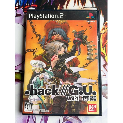 Jaquette jeu Hack G.U Vol.1 - PS2 - Version Japonaise