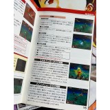 Hack G.U Vol.1 - PS2