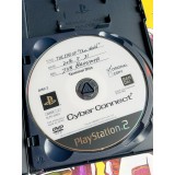 Hack G.U Vol.1 - PS2