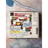 Dragon Quest VII Eden no Senshi-tachi - PS1