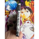 HACK//G.u vol 2 Kimi Omou Koe - PS2