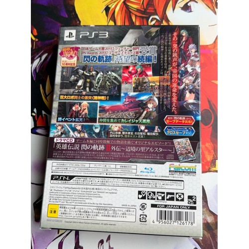 Eiyuu Densetsu - Sen no Kiseki II Edition Limitée - PS3