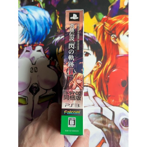 Eiyuu Densetsu - Sen no Kiseki II Edition Limitée - PS3