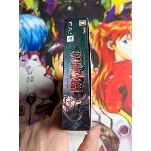 Eiyuu Densetsu - Sen no Kiseki II Edition Limitée - PS3