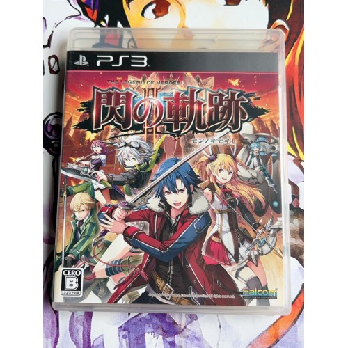 Eiyuu Densetsu - Sen no Kiseki II Edition Limitée - PS3