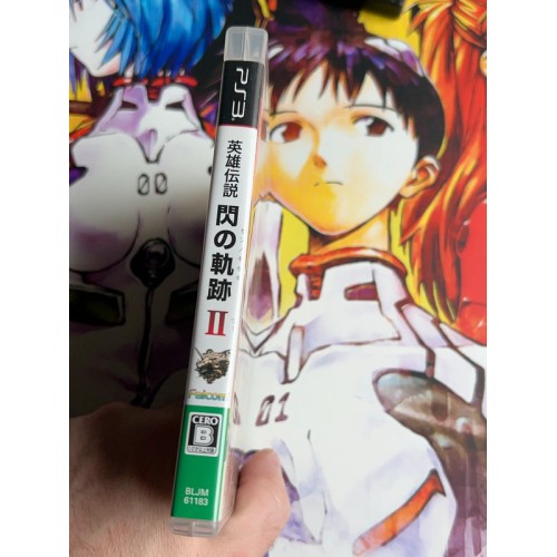 Eiyuu Densetsu - Sen no Kiseki II Edition Limitée - PS3