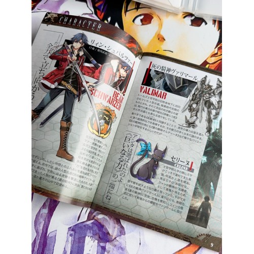 Eiyuu Densetsu - Sen no Kiseki II Edition Limitée - PS3