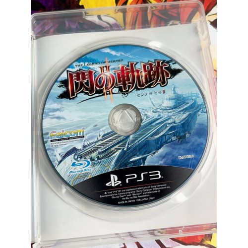 Eiyuu Densetsu - Sen no Kiseki II Edition Limitée - PS3