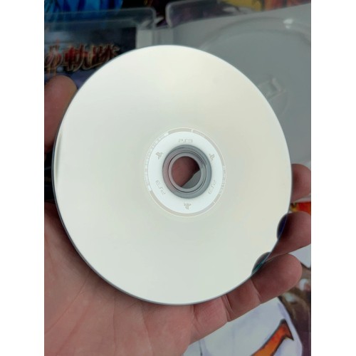 Eiyuu Densetsu - Sen no Kiseki II Edition Limitée - PS3