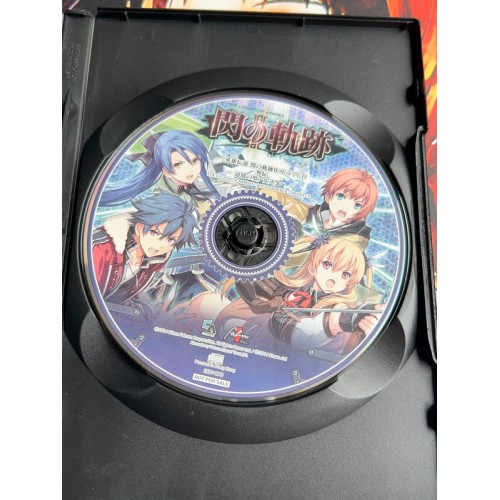 Eiyuu Densetsu - Sen no Kiseki II Edition Limitée - PS3