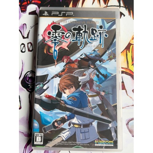 Eiyuu Densetsu : Zero no Kiseki - Trails - PSP