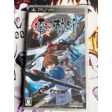 Eiyuu Densetsu : Zero no Kiseki - Trails - PSP