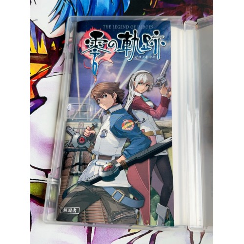 Eiyuu Densetsu : Zero no Kiseki - Trails - PSP