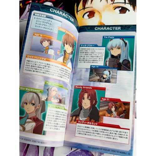 Eiyuu Densetsu : Zero no Kiseki - Trails - PSP