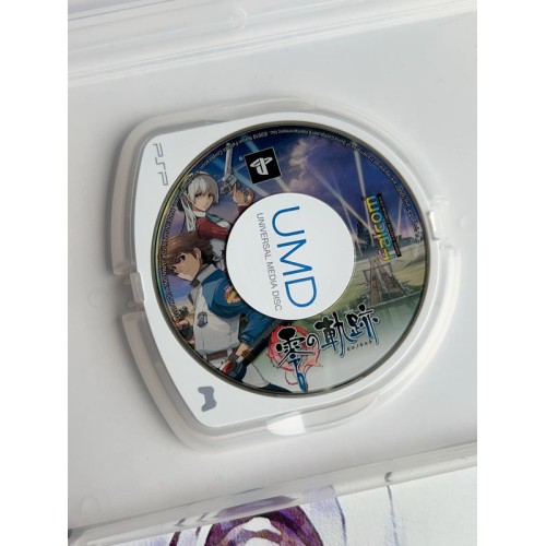 Eiyuu Densetsu : Zero no Kiseki - Trails - PSP