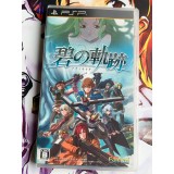 Jaquette jeu The legend of Heroes ao no Kisekia - PSP - Version Japonaise