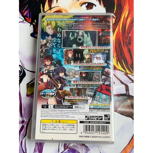 The legend of Heroes ao no Kisekia - PSP