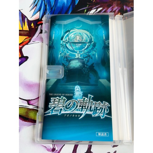 The legend of Heroes ao no Kisekia - PSP