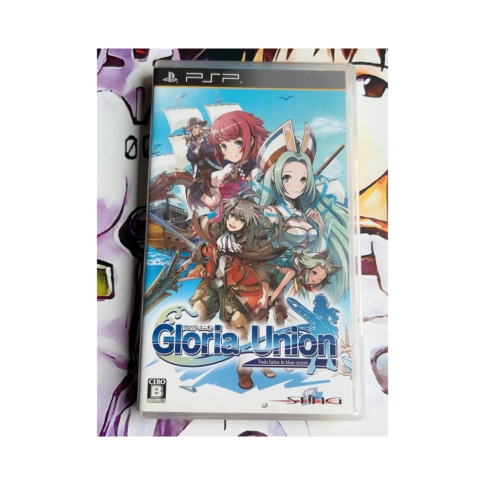 Jaquette jeu Gloria Union : Twin Fates in Blue Ocean - PSP - Version Japonaise Jaquette jeu Gloria Union : Twin Fates in Blue Ocean - PSP - Version Japonaise