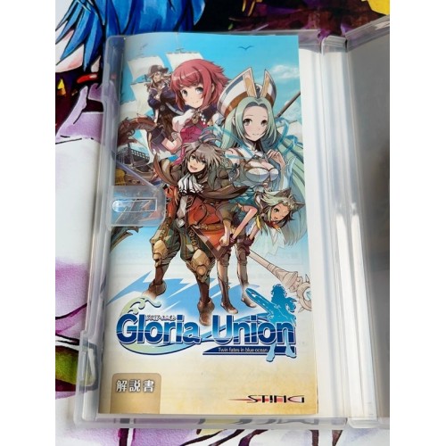 Gloria Union : Twin Fates in Blue Ocean - PSP