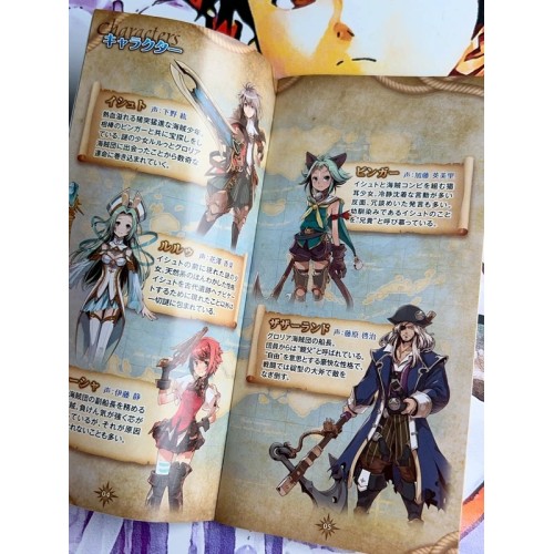 Gloria Union : Twin Fates in Blue Ocean - PSP