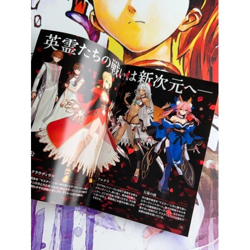 Vita Fate / Extella - PS Vita