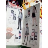 Tsuku Monogatari - PSP