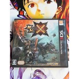 Jaquette jeu Monster Hunter X / Cross - 3DS - Version Japonaise