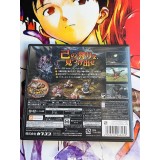 Monster Hunter X / Cross - 3DS