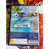 Hack Vol 2 Mutation - PS2