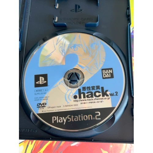 Hack Vol 2 Mutation - PS2