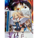 Jaquette Azur Lane Character Song Single Vol.7 Cleveland - CD - Version Japonaise