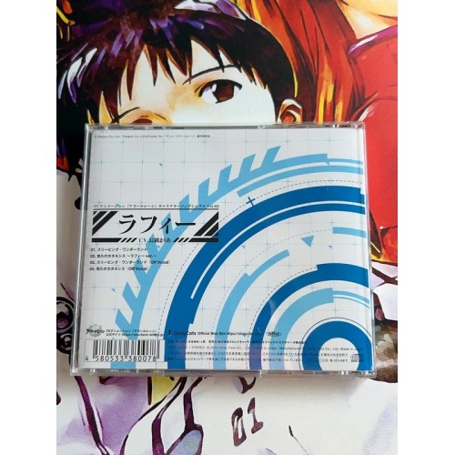 Azur Lane Character Song Single Vol.2 Laffey - CD