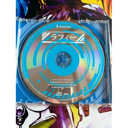 Azur Lane Character Song Single Vol.2 Laffey - CD