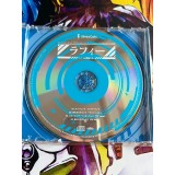 Azur Lane Character Song Single Vol.2 Laffey - CD