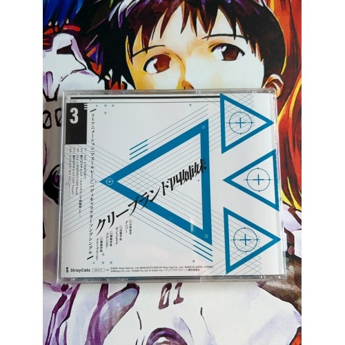 Azur Lane Buddy Character Song CD Vol.3 Cleveland 4 Sisters - CD