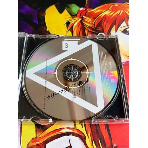 Azur Lane Buddy Character Song CD Vol.3 Cleveland 4 Sisters - CD