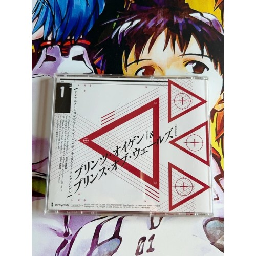 Azur Lane Buddy Character Song Single Vol.1 Prinz Eugen & Prince of Wale - CD